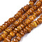 Natural Trochid Shell/Trochus Shell Beads Strands, Dyed, Nuggets, Dark Goldenrod, 5~10x1~7mm, Hole: 1mm, about 94pcs/strand, 14.96''(38cm)