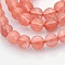 Cherry Quartz Glass Beads Strands, Round, Coral, 8~9mm, Hole: 1mm, about 45~47pcs/strand, 15 inch