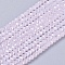 Electroplate Glass Beads Strands, Full Rainbow Plated, Faceted, Rondelle, Pink, 3x2mm, Hole: 0.8~1mm, about 143~160pcs/strand, 35cm