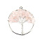 Natural Rose Quartz Tree fo Life Pendants, Iron Ring Chip Gems Tree Charms, Platinum, 30mm
