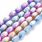 Opaque Baking Painted Crackle Glass Beads Strands, Faceted, AB Color Plated, Melon Seeds, Mixed Color, 9x6x4.5mm, Hole: 1.2mm, about 50pcs/strand, 17.32 inches(44cm)