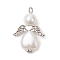 Glass Pearl Round Beads & ABS Plastic Imitation Pearl Beads Pendants, Angel, with Alloy Wing & Iron Loop, White, 29x20x8mm, Hole: 2.2mm