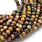 Natural Ocean Jasper Beads Strands, Round, 8mm, Hole: 1mm, about 48pcs/strand, 15.3 inch
