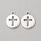 Tibetan Style Alloy Pendants, Flat Round with Cross Pattern, Antique Silver, 17.5x14.5x1mm, Hole: 1.8mm