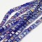 Electroplate Glass Beads Strands, AB Color Plated, Faceted, Cube, Blue Violet, 5~6x5~6x5~6mm, Hole: 1mm, 95~100pcs/strand, 54~57cm