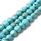 Natural Howlite Beads Strands, Dyed, Cube, Turquoise, 7~10x6.5~8.5x6~7mm, Hole: 1.2mm, about 48pcs/strand, 15.83 inch(40.2cm)