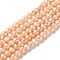 Natural Cultured Freshwater Pearl Beads Strands, Potato, Grade A+, Sandy Brown, 4~7x4.5~5mm, Hole: 0.5mm, about 69pcs/strand, 13.27~13.62 inch(33.7~34.6cm)