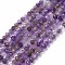 Natural Amethyst Beads Strands, Faceted, Round, 4mm, Hole: 0.6mm, about 91pcs/strand, 15.35 inch(39cm)