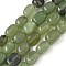Dyed Natural Malaysia Jade Beads Strands, Oval, Yellow Green, 8.5~11x7~8.5x7~8.5mm, Hole: 1mm, about 18pcs/strand, 7.28~7.48 inch(18.5~19cm)