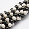 Polished Shell Pearl Bead Strands, Grade A, Round, Mixed Color, 8mm, Hole: 1mm, about 24pcs/strand, 8 inch(20.32cm)