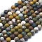 Natural Ocean Jasper Beads Strands, with Gold Point, Faceted, Round, 7~8mm, Hole: 1mm, about 49pcs/Strand, 15.16 inch(38.5cm)
