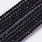 Glass Beads Strands, Faceted, Round, Black, 2x2mm, Hole: 0.4mm, about about 183~187pcs/strand, 13.38