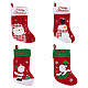 4 шт. 4 стильных тканевых рождественских носков для подвешивания AJEW-WR0001-76-1