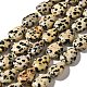 Природные яшмы далматин бисер нитей G-I377-A15-2