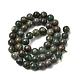 Естественный зеленый апатит бисер пряди G-K350-C04-8mm-3