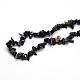 Нити бусины из синего тигрового глаза (окрашенные и нагретые) G-O049-30-3