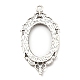 Сеттинги для кулона(кабошонов) PALLOY-D020-12AS-2