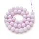 Природного кварца нитей бисера G-N355-10mm-57-2