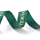 Полиэстер Grosgrain ленты SRIB-H307-02E-3