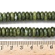 Природные китайский нефрит бисер пряди G-B155-B09-4x10mm-5