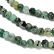 Натуральные изумрудные бисерные пряди G-Z106-A02-4mm-4