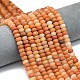 Натуральный красный авантюрин бисер нитей G-P575-A02-8x5mm-05-1