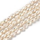 Нити из натурального культивированного пресноводного жемчуга PEAR-L033-30D-1