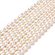 Нити из натурального культивированного пресноводного жемчуга PEAR-E016-197-1