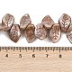 Чешские прессованные стеклянные бусины GLAA-I061-38-4