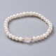 Натяжные браслеты из натурального пресноводного жемчуга X-BJEW-JB04623-01-1