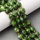 Нити бусин из натуральной кунжутной яшмы G-D305-B02-02-2