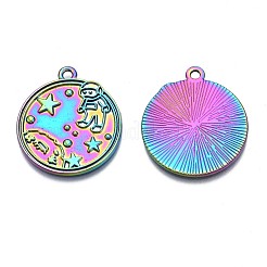 Подвески из сплава цвета радуги&nbsp;PALLOY-S180-299