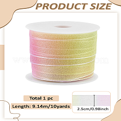 Ленты из полиэстера и органзы 10 м.&nbsp;OCOR-LP0003-62