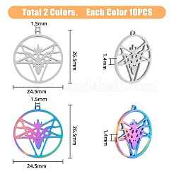 20 шт. подвески из нержавеющей стали 304 двух цветов&nbsp;STAS-DC0011-75