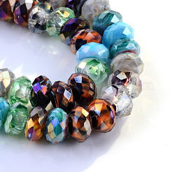 Стеклянные шампала бусины&nbsp;X-GDA010-M