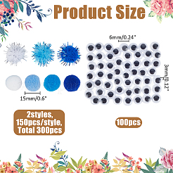 Кукла своими руками 450шт 3 стиля наборы аксессуаров для изготовления глаз&nbsp;DIY-WR0004-77A