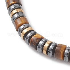 Браслеты из немагнитных синтетических гематитовых и натуральных бусин из тигрового глаза&nbsp;BJEW-JB13298