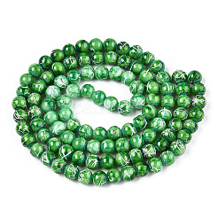 Стеклянные круглые бусины&nbsp;GLAD-WH0001-01-23