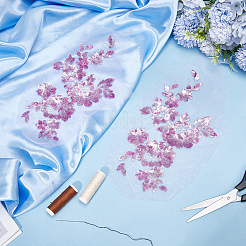 Цветочная вышивка полиэстером пришить аппликации&nbsp;PATC-WH0012-32B