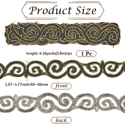 Утюжить/пришить полиэстеровую вышивку «благоприятные облака» кружевной лентой&nbsp;OCOR-WH20020-06B