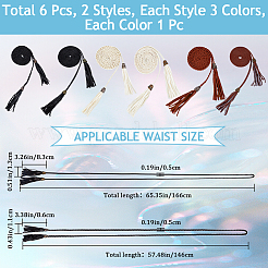 5 шт. 5 стиля PU кожаный ремень-цепочка AJEW-CP0008-15