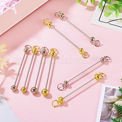 16 шт. 8-х стилистический брелок из сплава и железа с возможностью бисероплетения&nbsp;FIND-TA0006-55