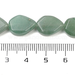 Естественный зеленый авантюрин бисер нитей G-U018-K01-01