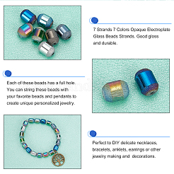 7 нити 7-х цветные непрозрачные гальванизированные стеклянные бусины нити&nbsp;EGLA-PH0001-25