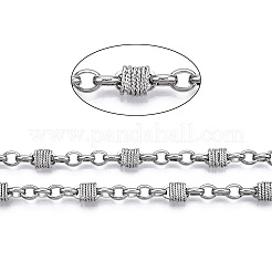 Латунные цепи с замком и поворотным узлом CHC-T016-17P