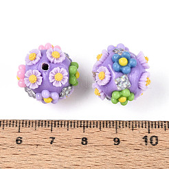 Бусины из полимерной глины &nbsp;CLAY-N015-08