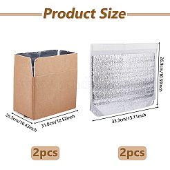 Прямоугольные термопакеты из полистирольного пластика&nbsp;ABAG-WH0046-72