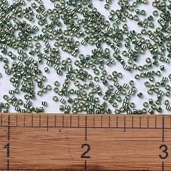 Бусины Миюки Делика SEED-MY11-DB1845