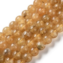 Бусины из натурального желтого граната&nbsp;G-Z129-C01-8mm-02