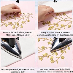 2 шт. аппликации в форме цветков сливы 2 цветов&nbsp;PATC-CP0001-13